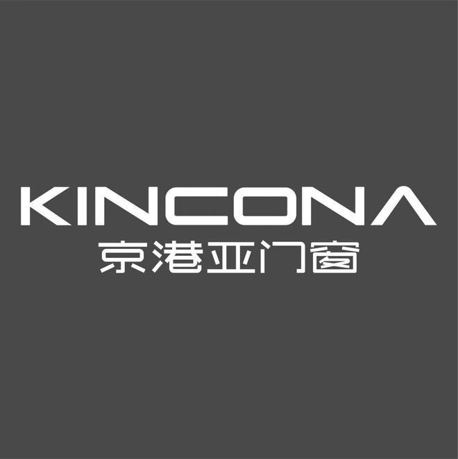 PG电子平台 PG电子网站系统门窗品牌排名推荐 【最新】中国铝合金门窗十大品牌有哪些？(图4)