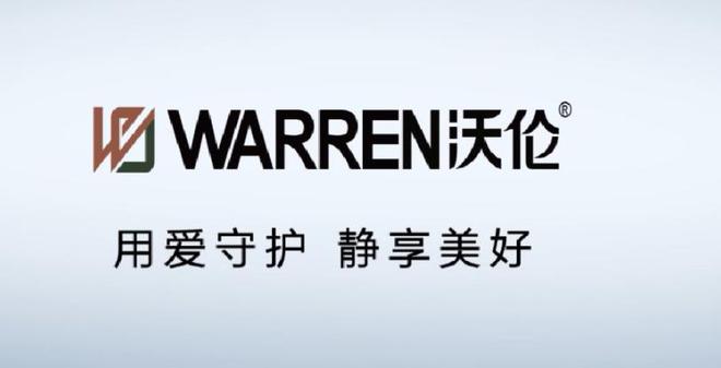 PG电子平台 PG电子网站系统门窗品牌排名推荐 【最新】中国铝合金门窗十大品牌有哪些？(图5)
