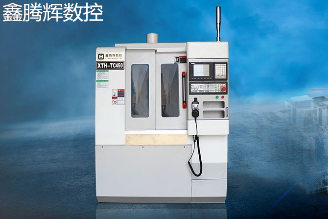 硬质合金精密加工方法PG电子 PG平台(图3)