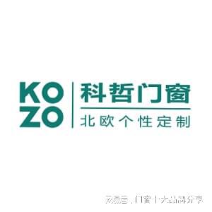 PG电子平台 PG电子网站中国断桥铝合金门窗十大品牌（2023排名）(图4)