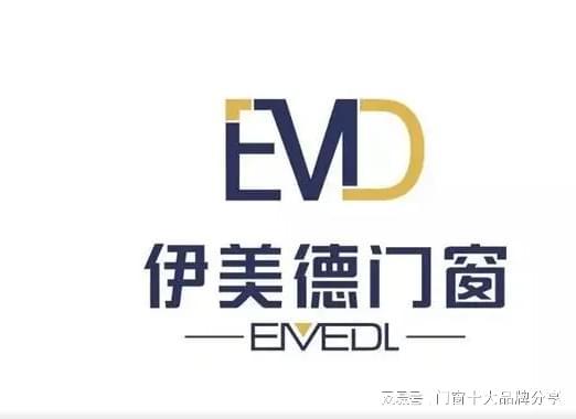 PG电子平台 PG电子网站中国断桥铝合金门窗十大品牌（2023排名）(图7)