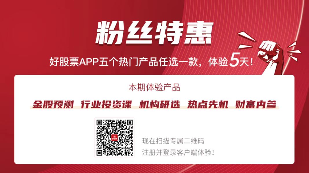 轻量化需求高增一体化压铸蓄势待PG PG电子发(图2)