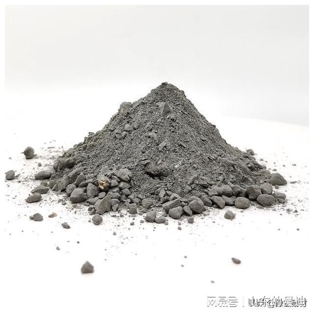 PG电子平台 PG电子网站什么是耐火混凝土？(图1)