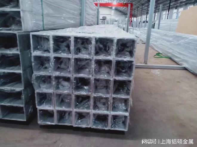 5082H111铝管的硬度可以调整吗(图1)