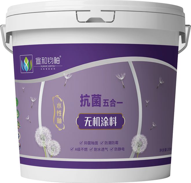 无机涂料 - 高性能满足医院建设复杂需求(图1)