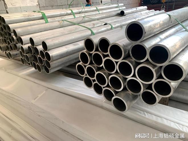 不同状态的5052铝合金有什么作用(图1)