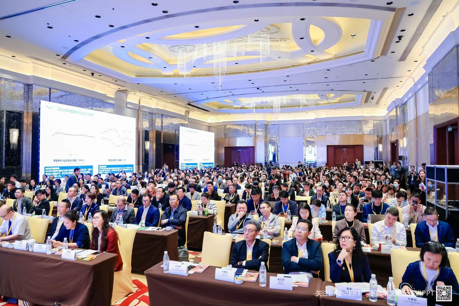 32万人次客流创新高 CHINAPLAS如何火出圈？(图3)