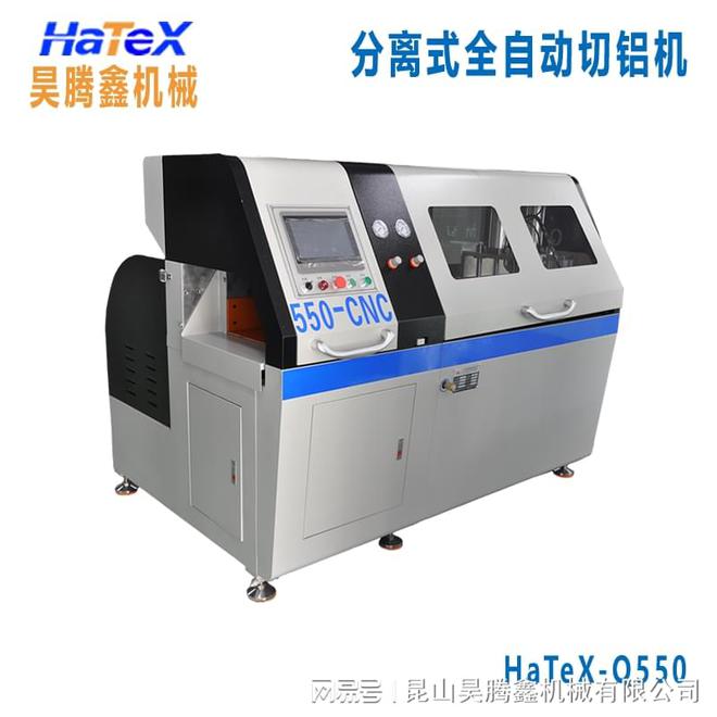 铝合金锯片粘齿怎么解决？(图3)
