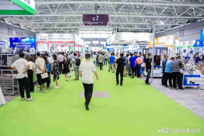 2025西安国际铸造及压铸工业展览会(图1)