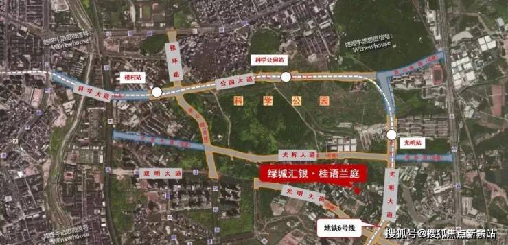 绿城汇银桂语兰庭售楼处【首页网站】桂语兰庭售楼中心电话欢迎您(图4)