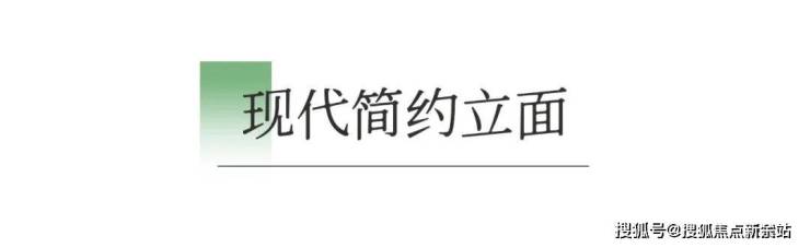 绿城汇银桂语兰庭售楼处【首页网站】桂语兰庭售楼中心电话欢迎您(图6)