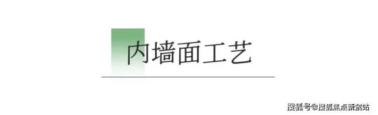 绿城汇银桂语兰庭售楼处【首页网站】桂语兰庭售楼中心电话欢迎您(图10)