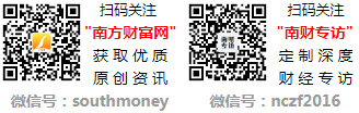 耐火材料的7大龙头股耐火材料概念股龙头名单（202428）(图1)