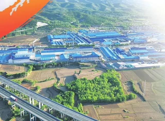 县域经济特色县产业发展调研行 山西盂县：着力打造新型耐火材料制造产业示范基地(图3)