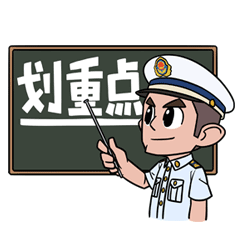 沿街商铺为何这么容易“火”？该如何预防火灾？速戳→(图3)